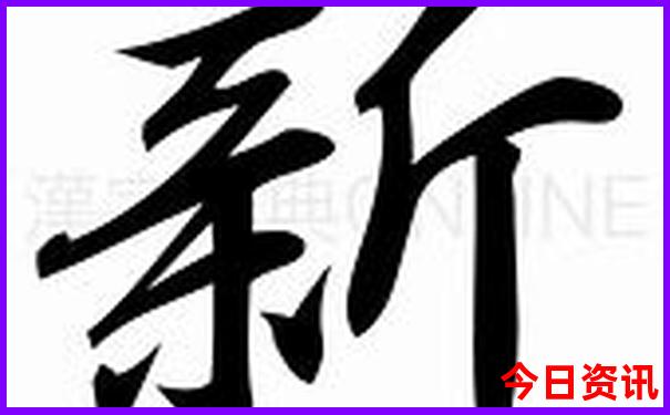 一生必去的十大旅游景点